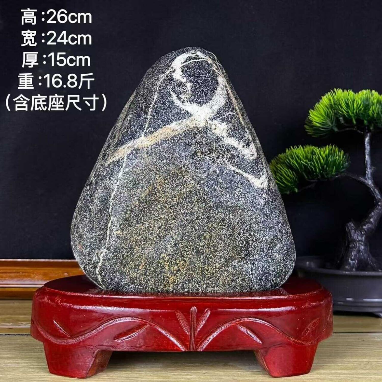 Fengshui Attracting Wealth for Living Room Bedroom Decorations,不切底泰山石天然原石摆件家用客厅室