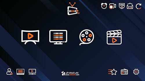 Raeed TV Pro