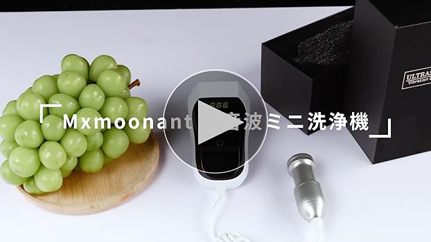 Amazon.co.jp: Mxmoonant 超音波ミニ洗濯機 洗浄クリーナー 超