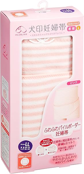 Amazon 犬印本舗 ふわふわパイルボーダー妊婦帯 L ミント 綿その他 Hb8113 腹帯 マタニティガードル 服 ファッション小物 通販 Amazon 犬印本舗 ふわふわパイルボーダー妊婦帯 L ミント 綿その他 Hb8113 腹帯 マタニティガードル 服 ファッション小物 通販