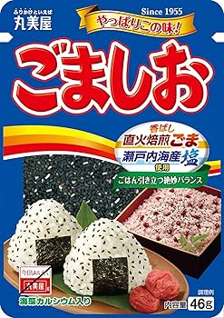 Amazon.co.jp: 丸美屋 ごましお ニューパック 46g×10袋 : 食品