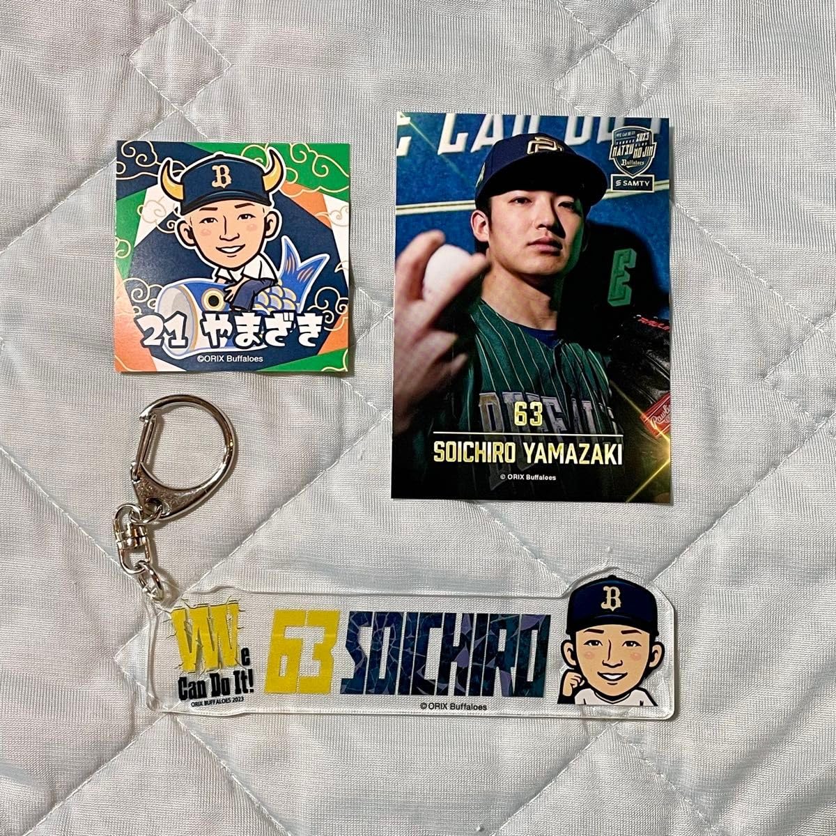 Orix Buffaloes #63 #21 山崎颯一郎 グッズセット 山崎颯一郎