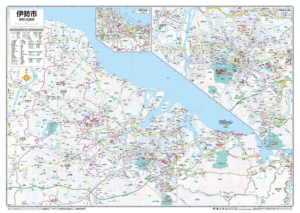 都市地図 三重県 伊勢市 明和・玉城町 | 昭文社 地図 編集部 |本