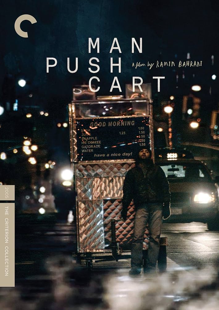 Man Push Cart (Criterion Collection) [DVD]