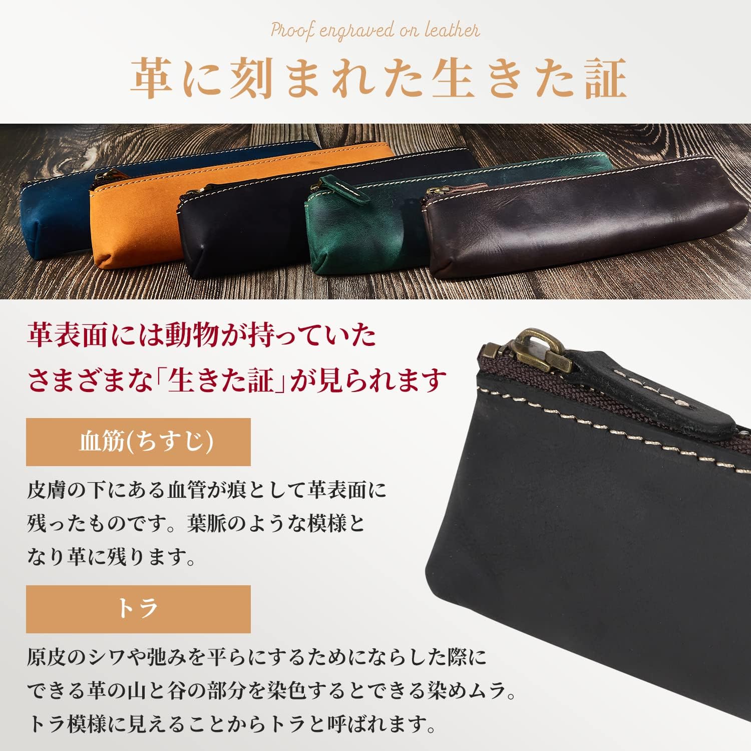 Kameto Bag Manufacturing Pencil Case, Slim Leather, Simple, Adult (Uses YKK Zipper) Stylish Leather Pen Case, Men's Leather Pencil Case, Genuine Leather, Lightweight, Business (Slim, Black)