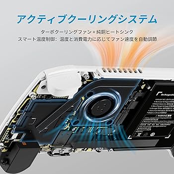 その他 ANBERNIC RG557 Amazon.co.jp: Anbernic RG557 Whatsko ハンドヘルドゲーム