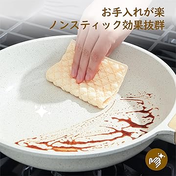 SENSARTE フライパン セット 9点 IH・ガス火対応 ホワイトマーブル Amazon.co.jp: CAROTE カローテ フライパン セット 9点 IH·ガス