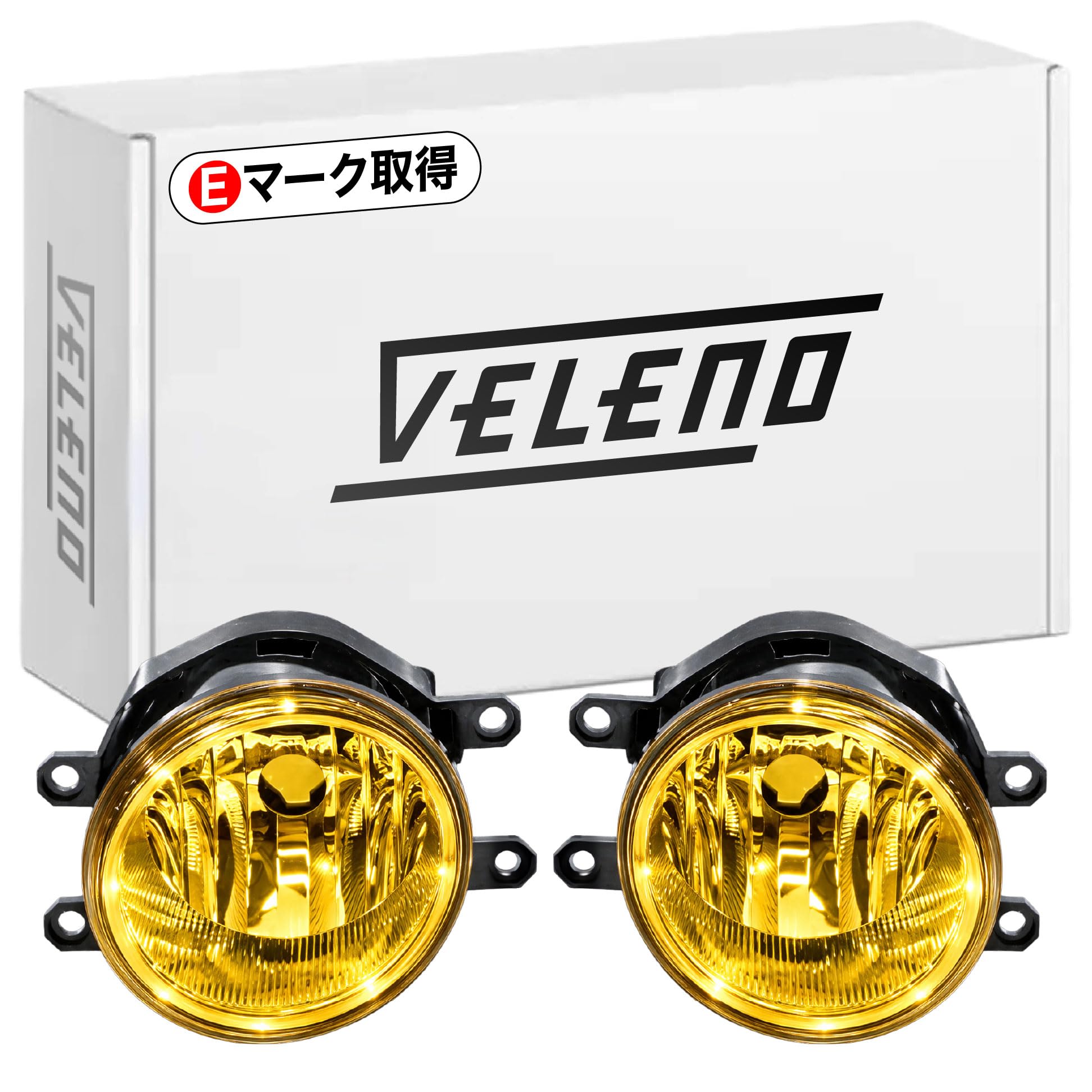 VELENO フォグランプレンズ ユニット Amazon | VELENO フォグランプユニット 純正フォグを明るくしたい方