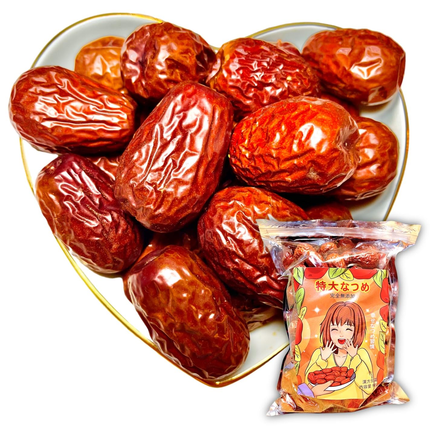 Amazon.co.jp: 特大なつめ 900g/袋 無添加 ナツメ 棗 茶 ドライ 