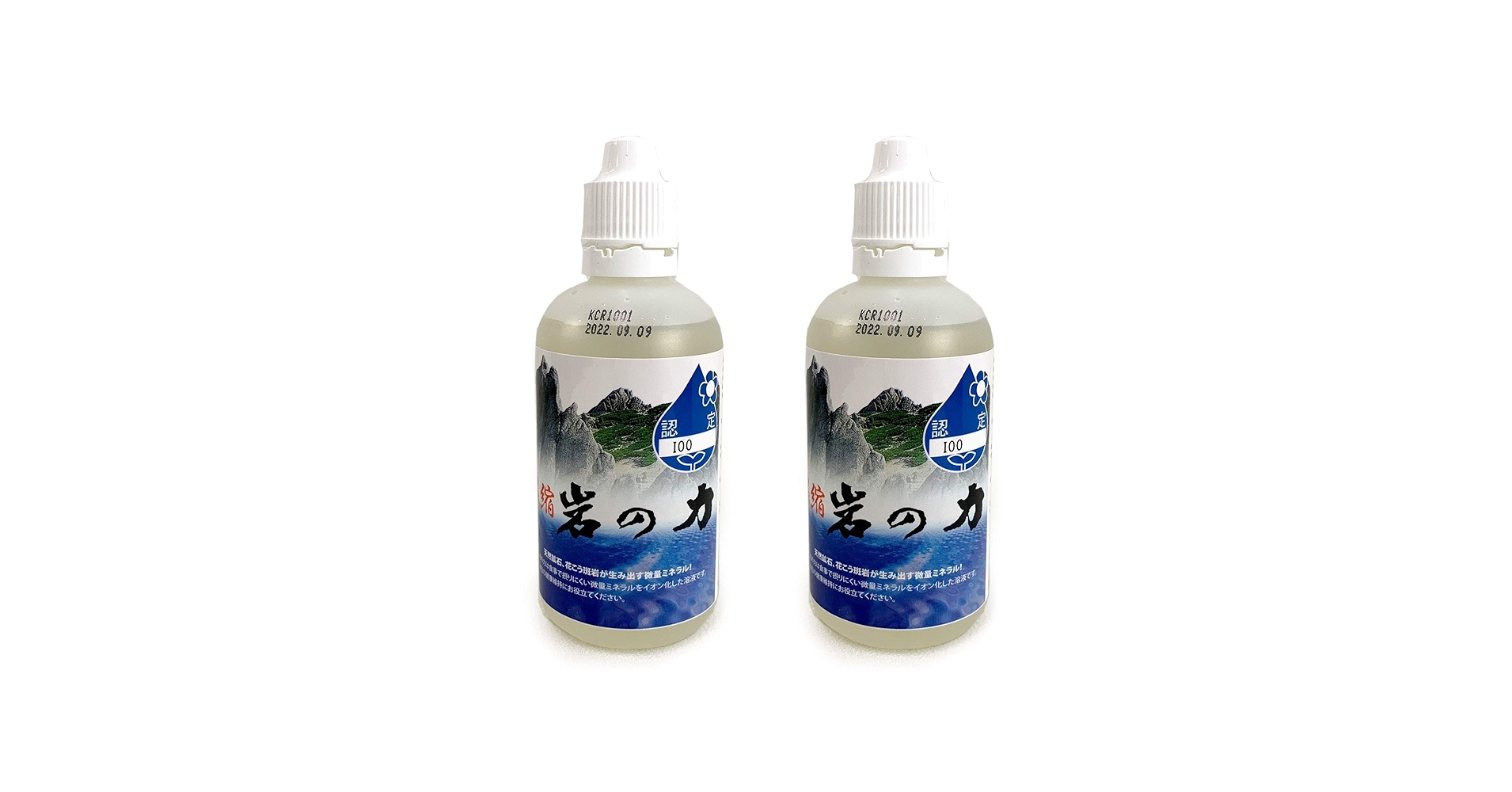 岩の力　野島式超ミネラル水　2000ml　ミネラルウォーター　2L　4本セット Amazon.co.jp: 岩の力 野島式超ミネラル水 2000ml ミネラル