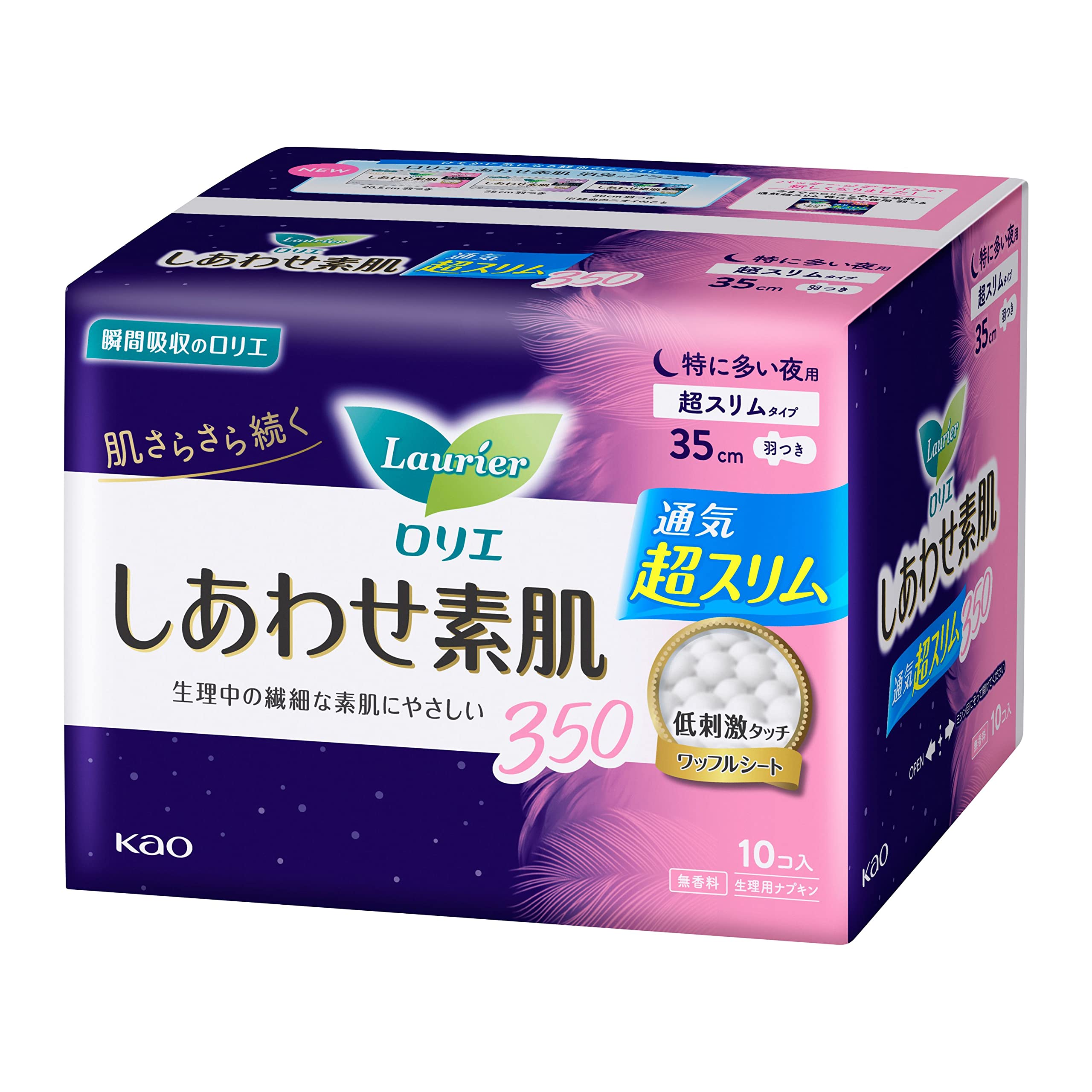 ☆365【新品】ロリエ しあわせ素肌 羽つき 6個きれいスタイル