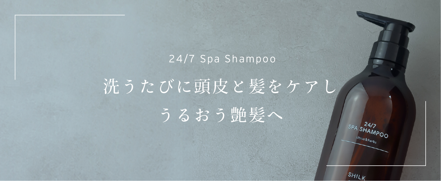 専用品シャンプー 楽天市場】花王 サクセス シャンプー ボリュームアップタイプ 替え