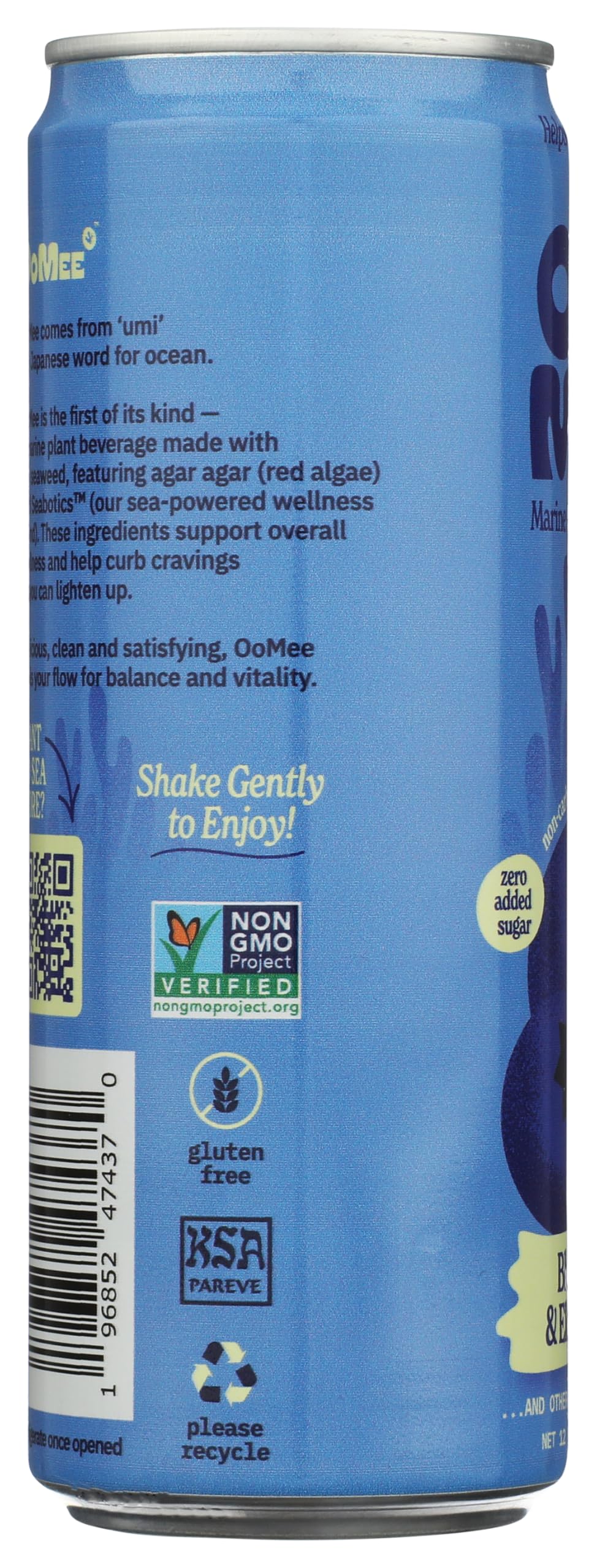 Oomee Marine, Blueberry Elderflower, 12 Ounce