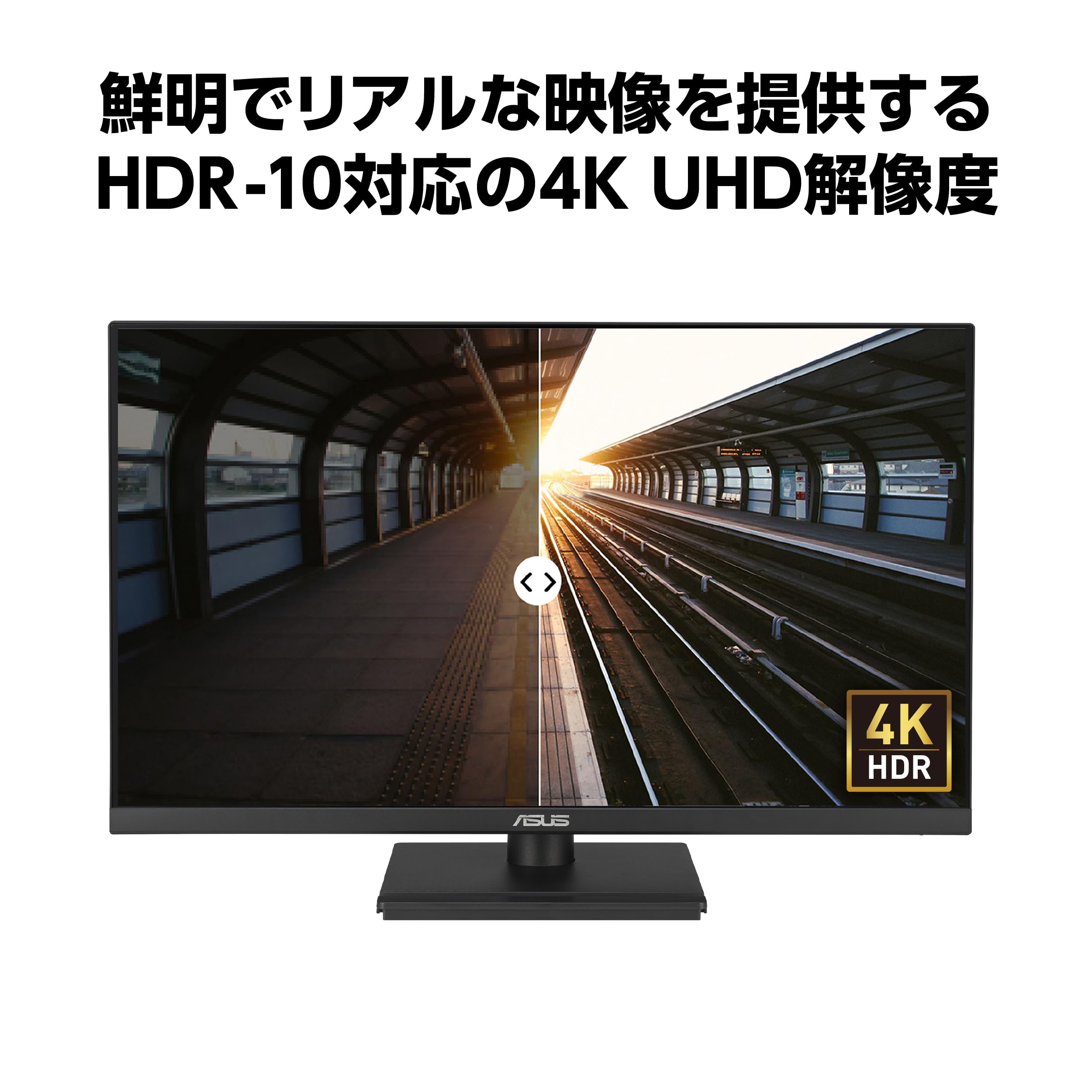 Amazon.co.jp: ASUS Monitor / VA27UCPS - 27 inch / 4K UHD (3840 x