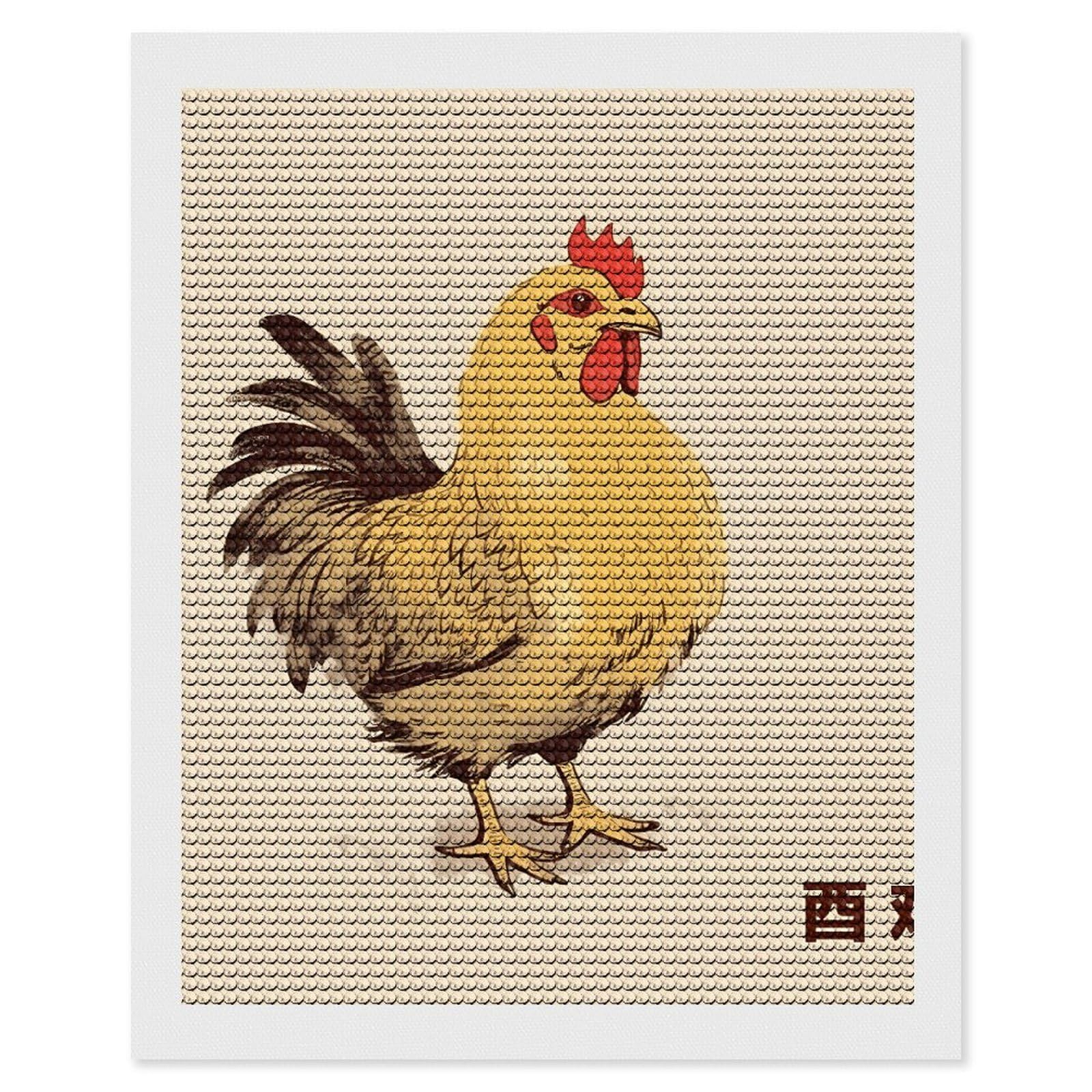 Cartoon Chicken Standing Diamond Painting Kits for Adults, DIY 5D Diamond Painting Kits for Beginners, Round Full Drill Diamond Dots Paintings, Diamonds Pictures Gem Art for Crafts Home Decor 16"x20"