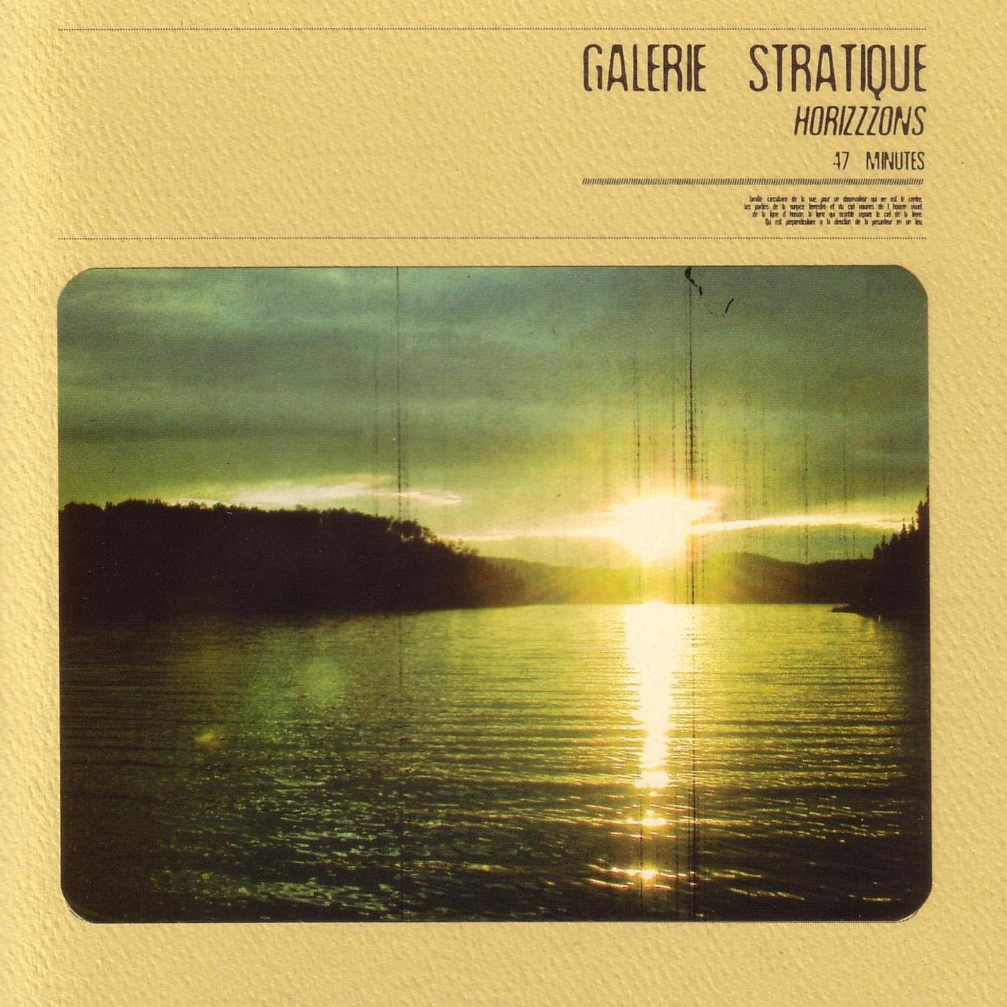 Galerie Stratique