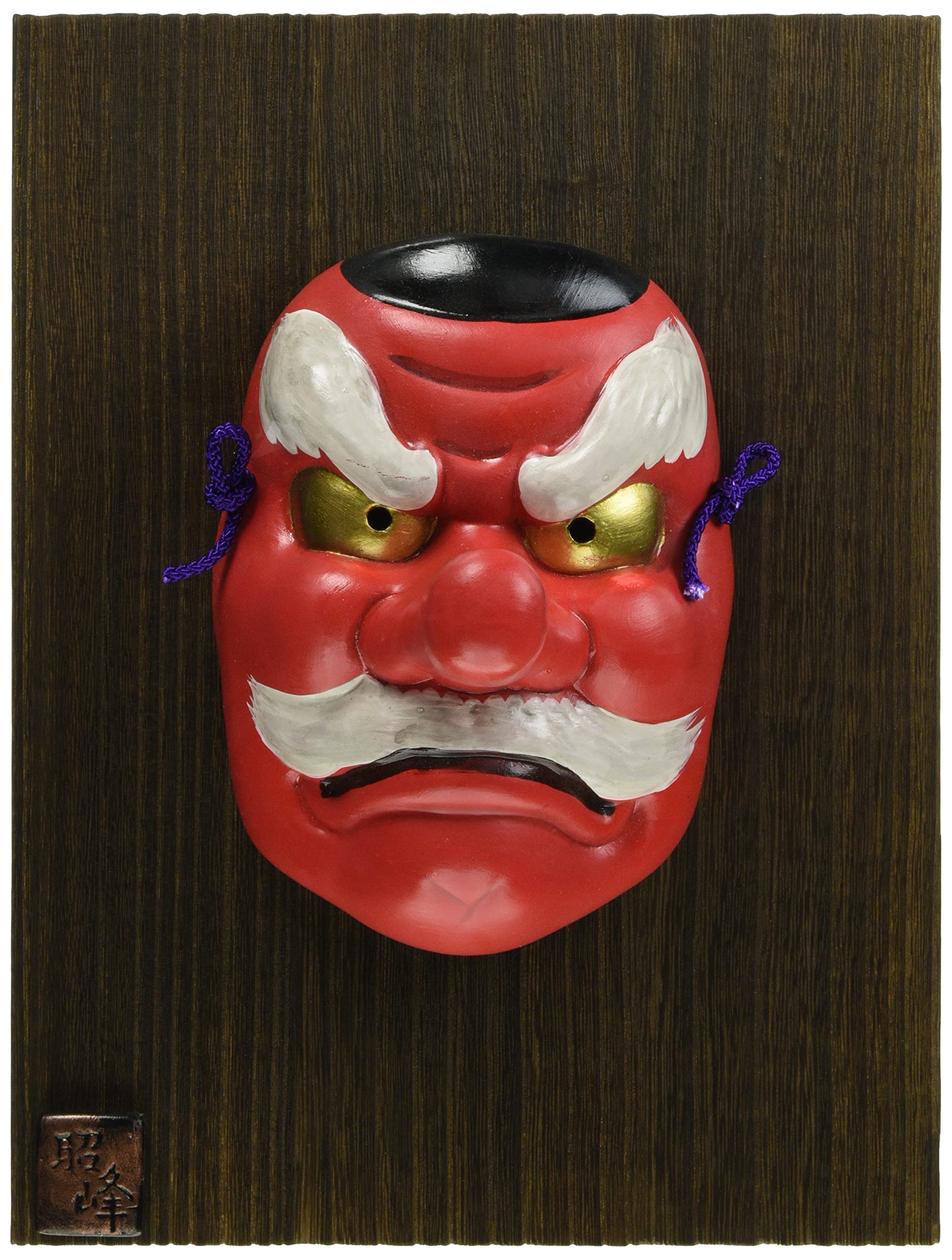 その他 FUJIFILM N MASK H MF2 Fuji Merchandise Máscara OMN2-N NOH, vermelha : Amazon.com.br: Beleza