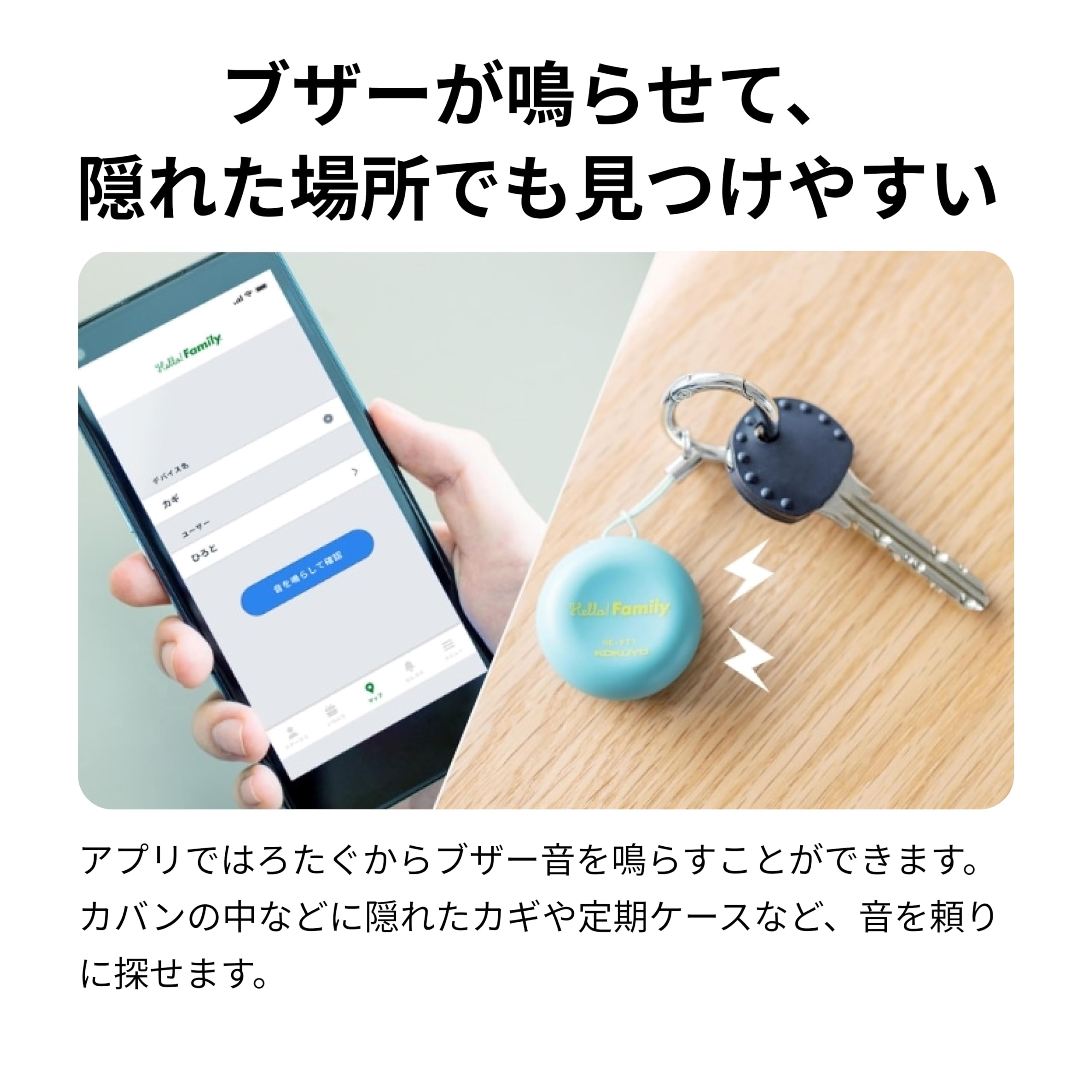 TAG タグ　トラッカー　スロープトイ 正規品)TAG 注意力と動きの予測をさせるトラッカー TGSR3 知育