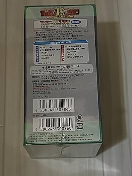 【超美品】未使用 サンデーvsマガジン TRカードセット サンデーVSマガジン トレーディングカードゲーム 第4弾 BOX