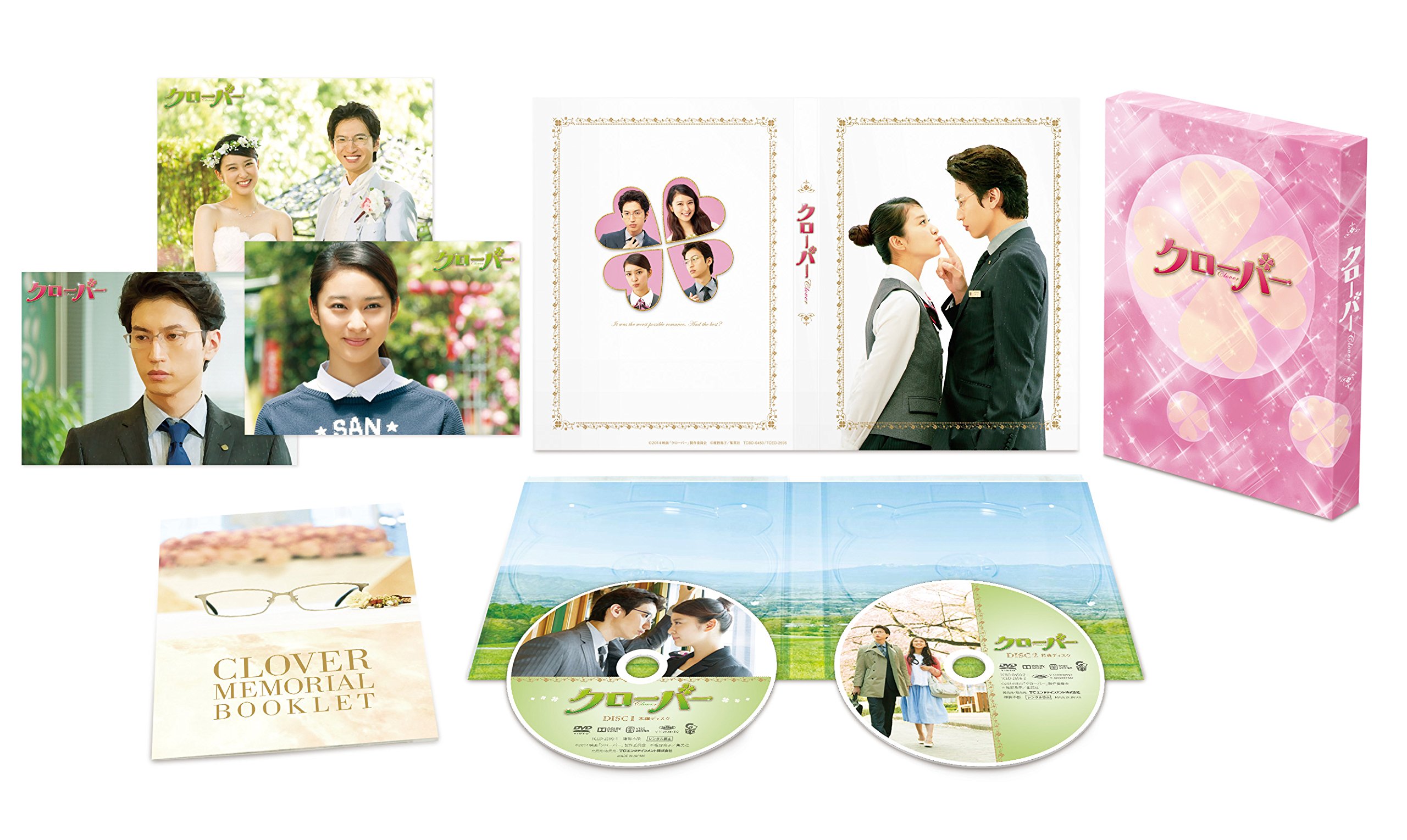 DVD] Clover [Deluxe Edition] Dvd_ | eBay