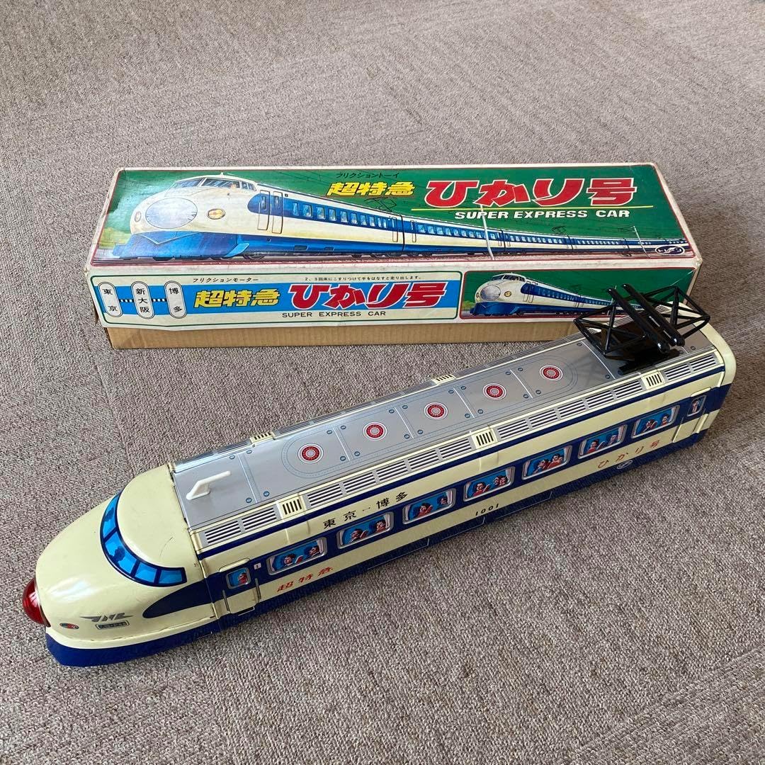 超特急 ひかり号 昭和レトロな超特急ひかり号をご紹介します！！｜2022年01月07日