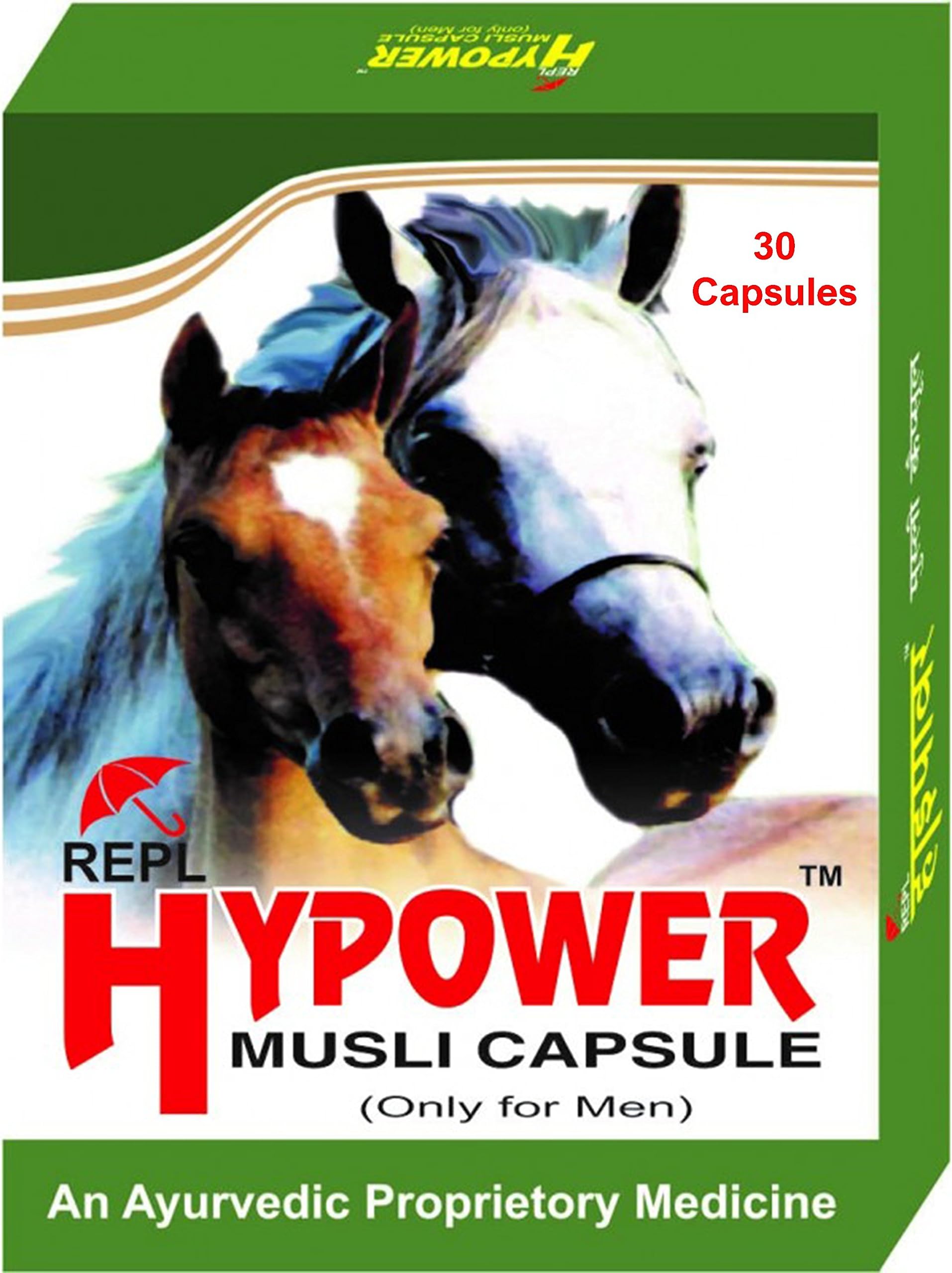 Hypower Musli 30 capsules