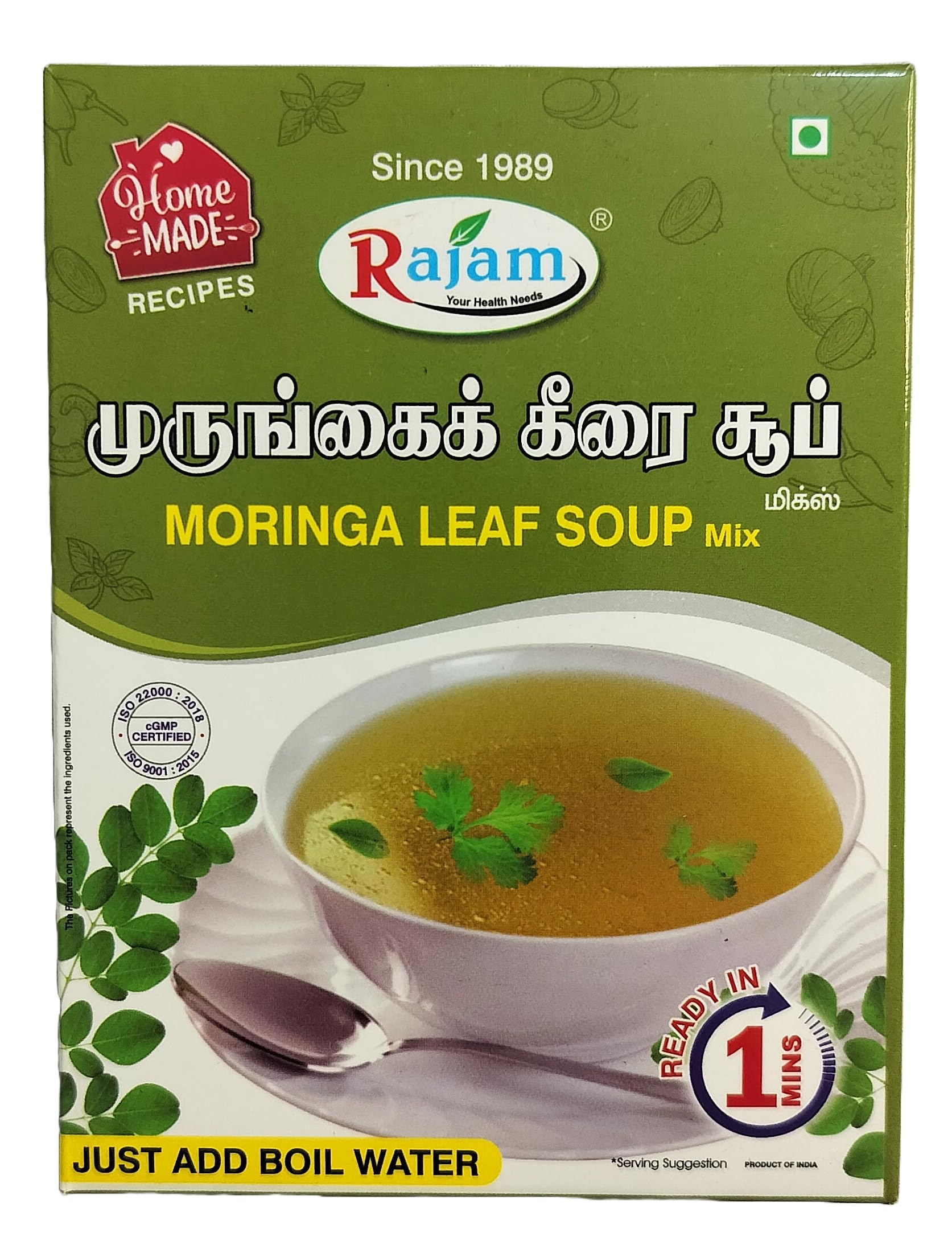 Rajam Moringa Leaf Soup Mix, 100g, Instant 1-Minute Preparation, Home Made Recipe-image-9