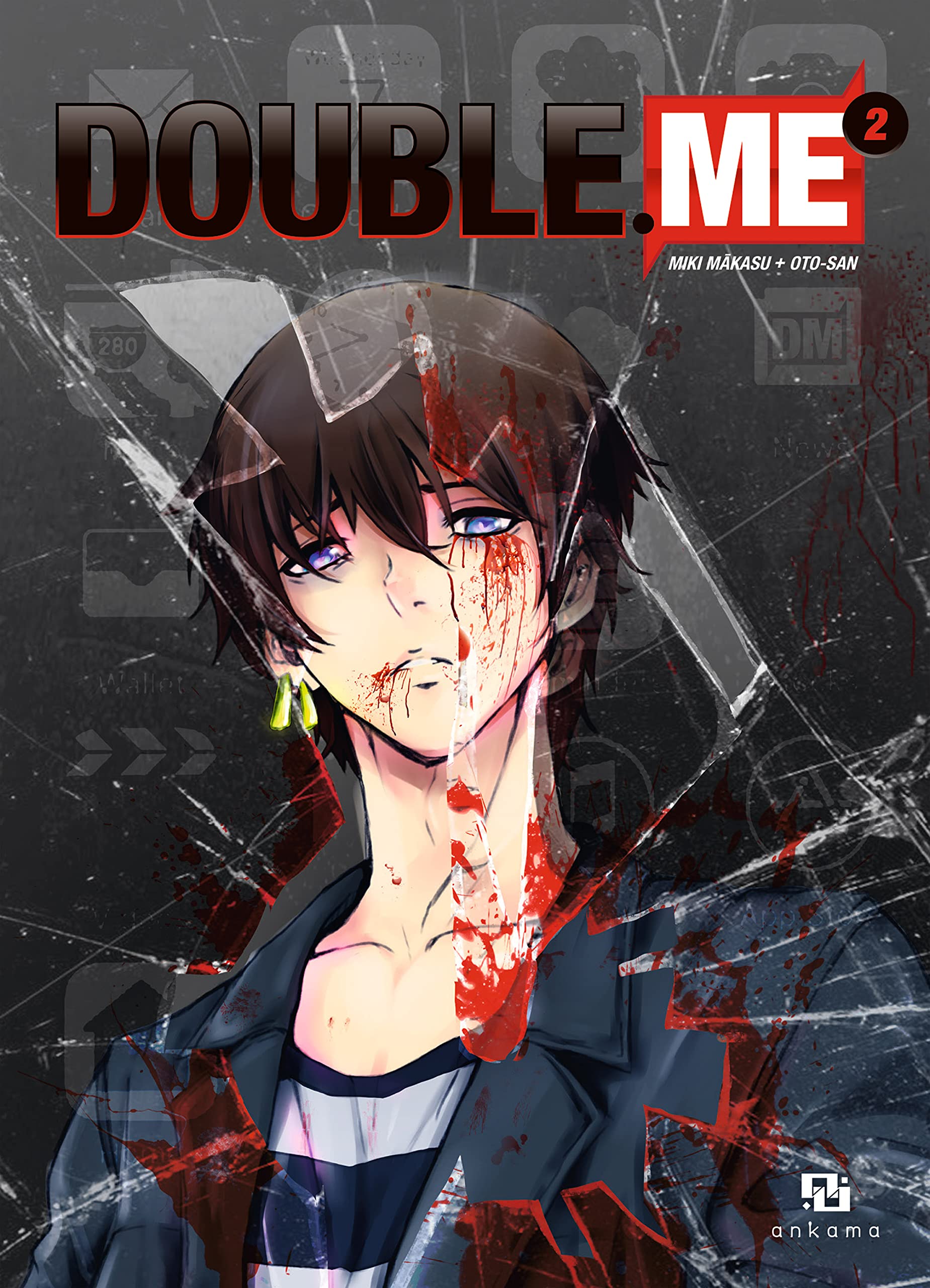 Double.Me - Tome 2 (French Edition)