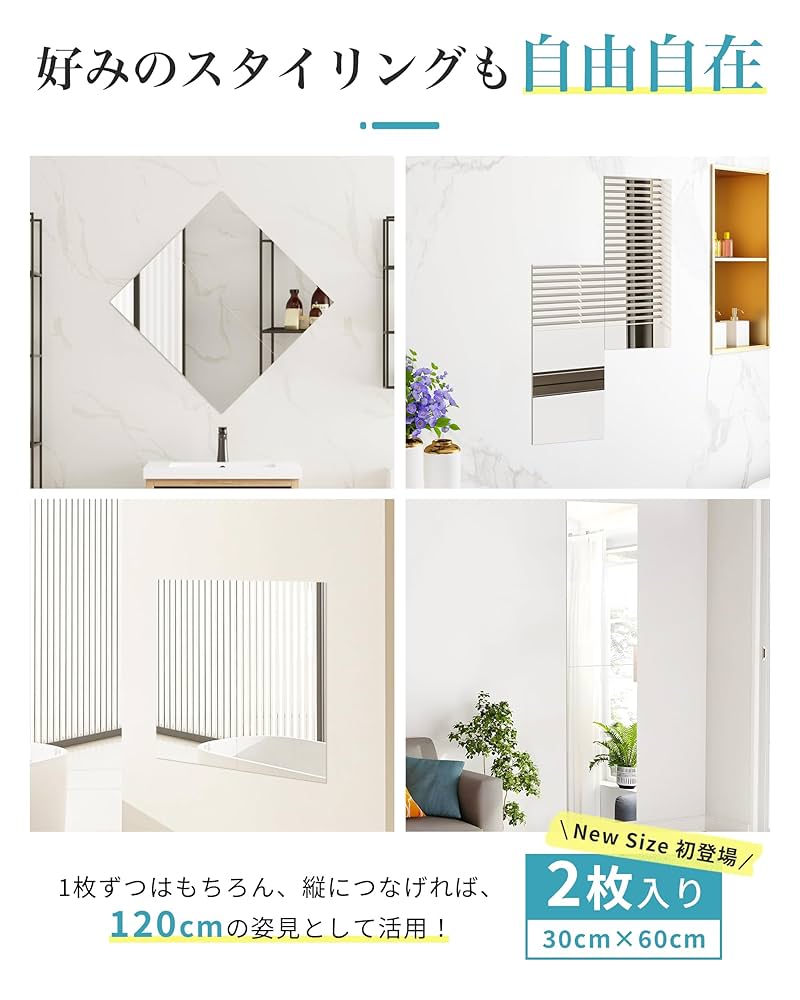 Amazon.co.jp: 【Amazon.co.jp 限定】 アイクラシ(Ikurashi