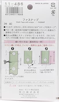 テープ　ジップ 楽天市場】zxテープの通販