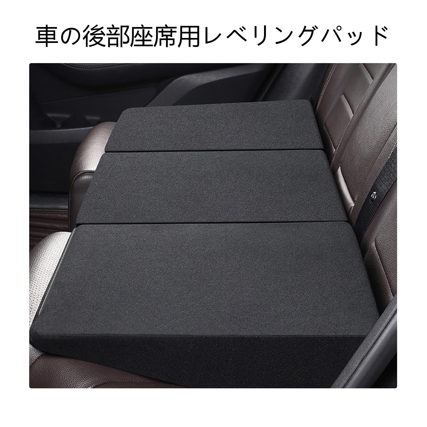 Amazon.co.jp: 車中泊マット スズキ エブリイ DA17V エブリィワゴン