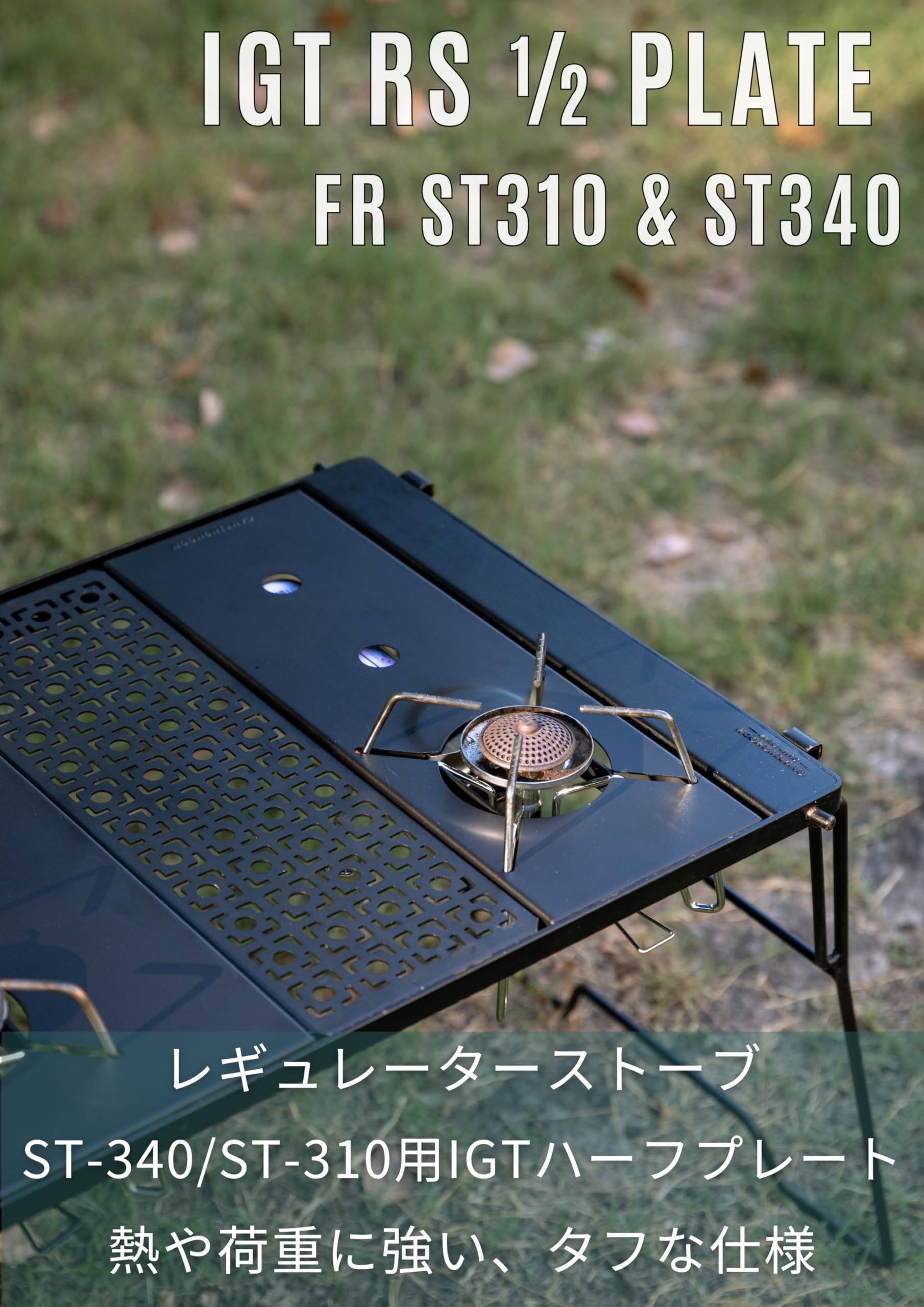 Amazon.co.jp: キャンピングムーン(CAMPING MOON) レギュレーター