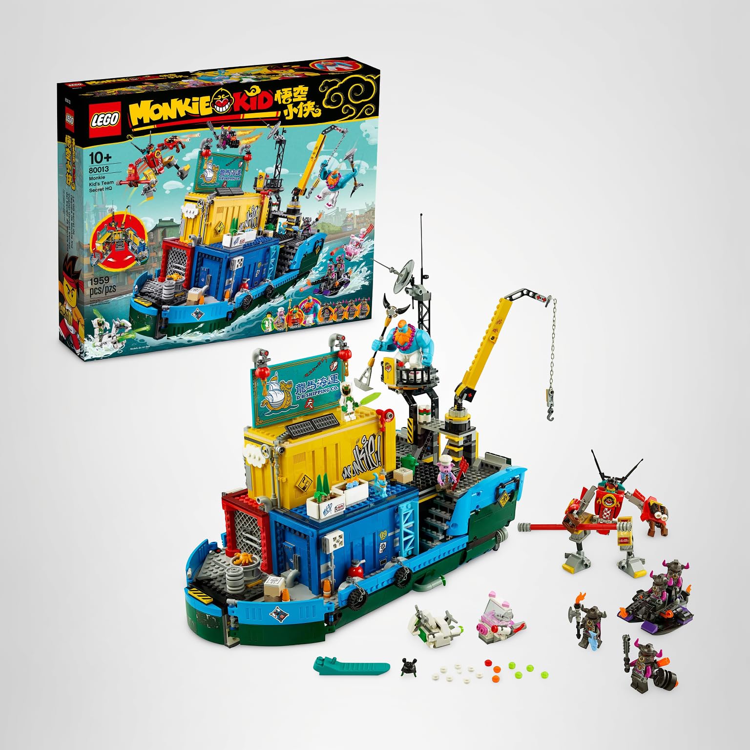 Amazon.com: LEGO Monkie Kid: Monkie Kid's Team Secret HQ 80013