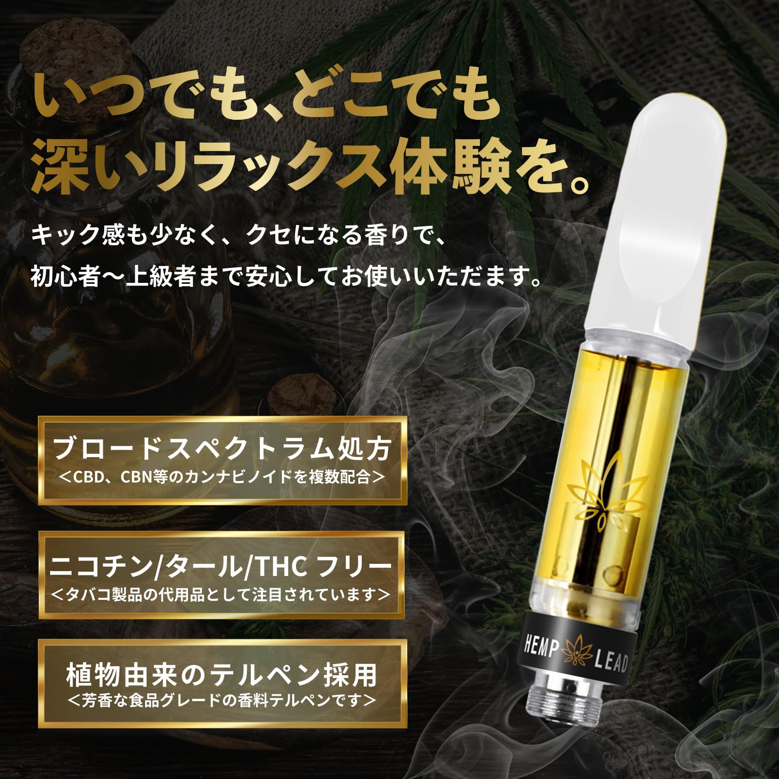 Amazon | 超高濃度 CRN リキッド 1ml 85% 850mg プレミアム配合 法改正 