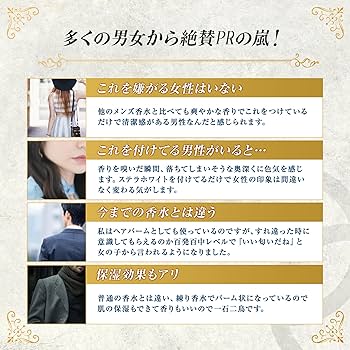 wailinnlay24様　香水3点 NEAL'S YARD REMEDIES 並行輸入品 ニールズヤードレメディーズ