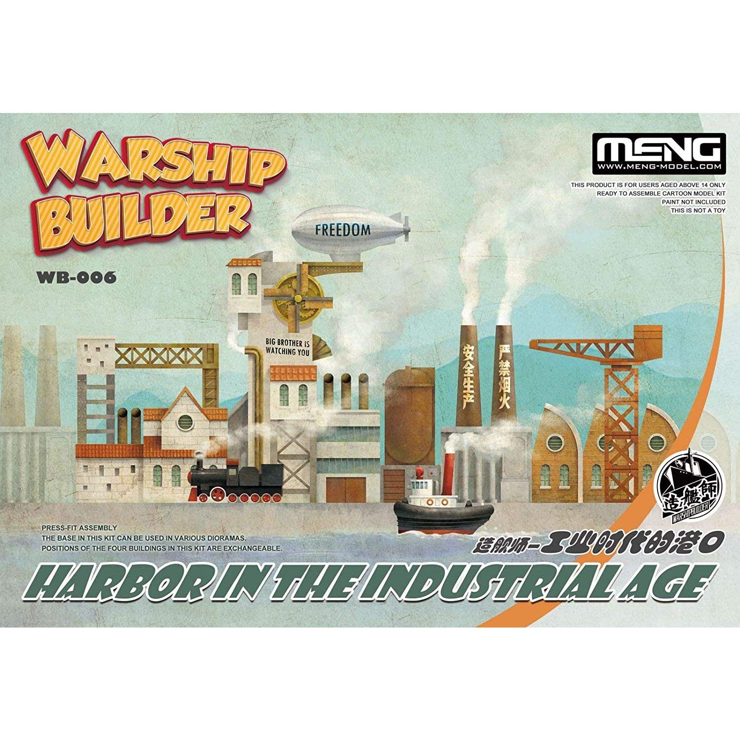 Meng Warship Builder Harbor in The Industrial Age - Plastic Model Building Kit # WB-006