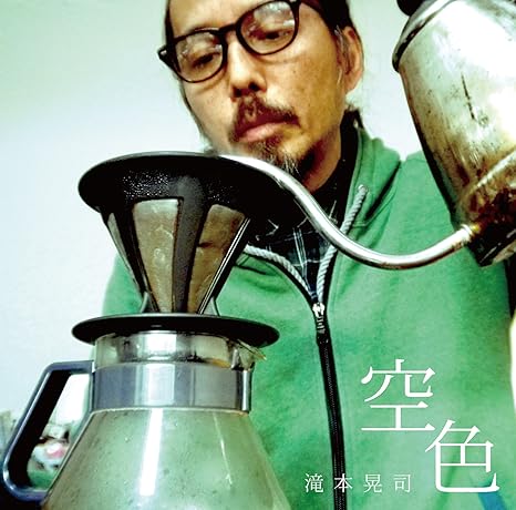 m.media-amazon.com/images/I/81byrB6TkfL._AC_SX466_...