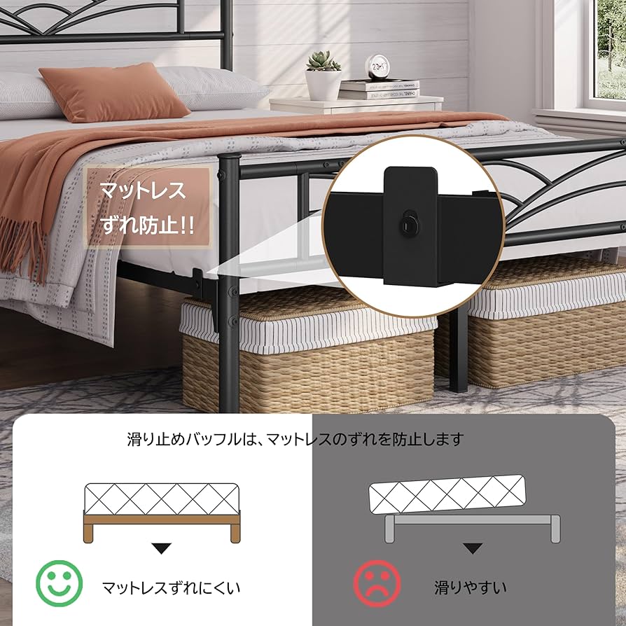 Amazon｜Yaheetech ベッドフレーム ダブルベッド メタル 耐荷重272kg