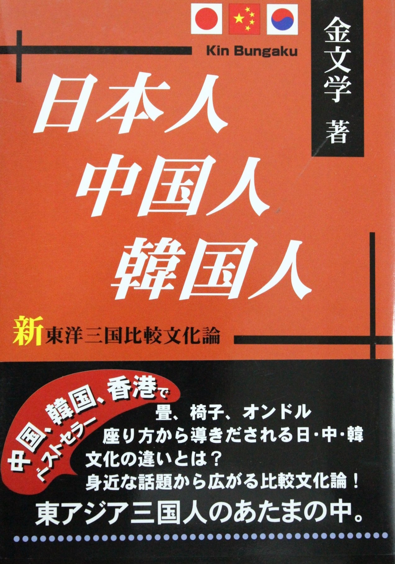 81bytM59lBL.jpg