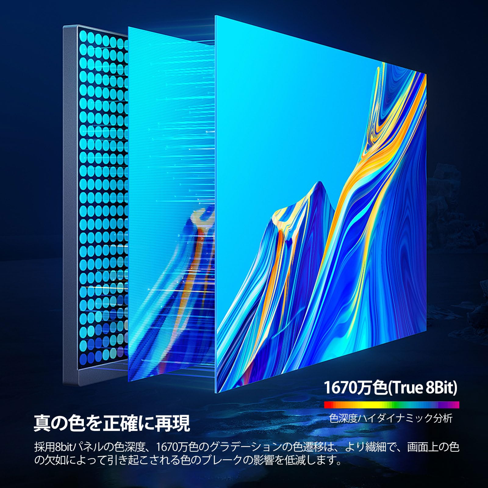 Amazon.co.jp: AESNO 32インチ ゲーミング モニター 4K 60Hz パソコン