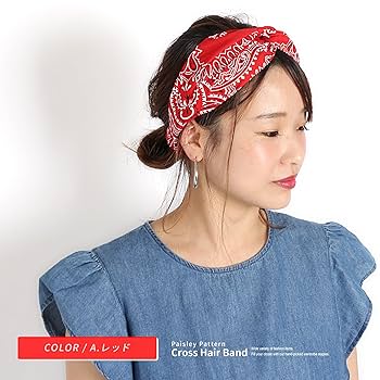 新作　着せ替えヘアターバン　藤色ベース　ヘアターバン　ヘアバンド　ラベンダー Amazon.co.jp: クロスヘアバンド レディース ヘアバンド ヘア