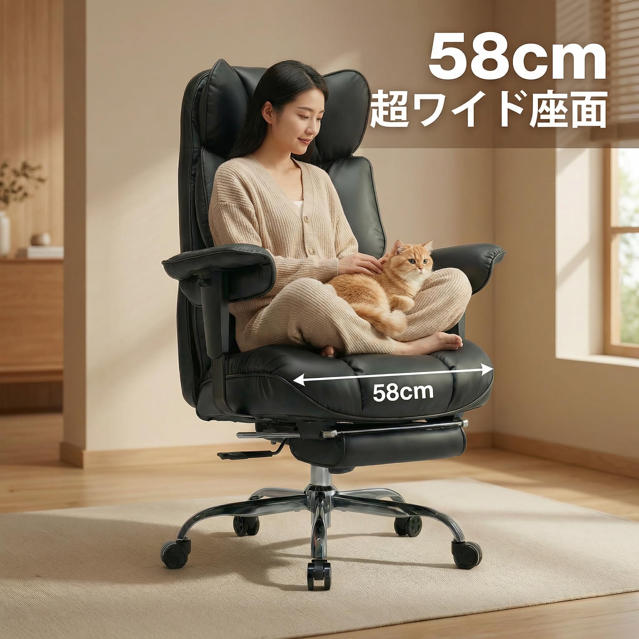 Amazon.co.jp: SKYE ゲーミングチェア オフィスチェア デスクチェア