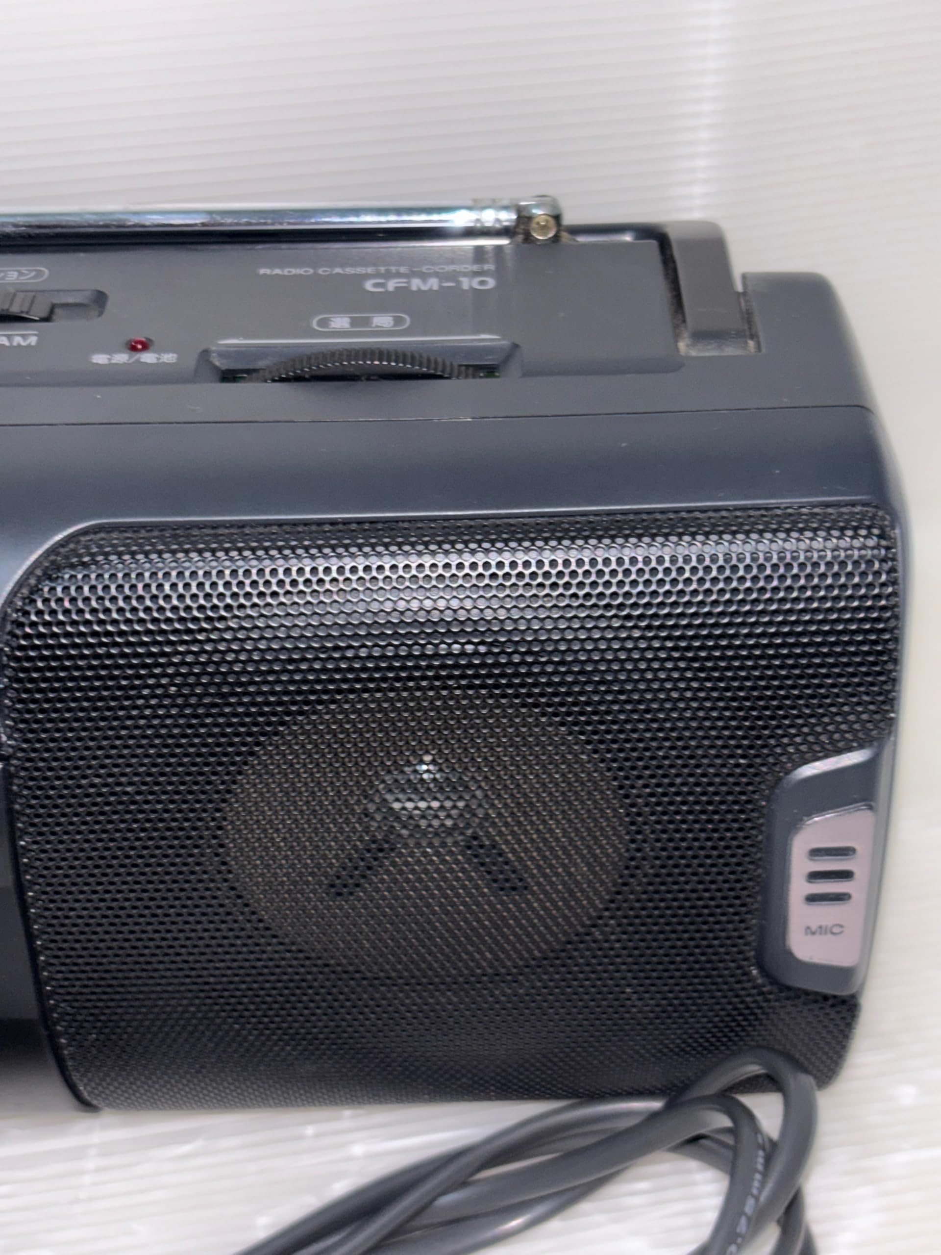 Amazon.co.jp: SONY モノラルラジカセ CFM-10-B : 家電＆カメラ