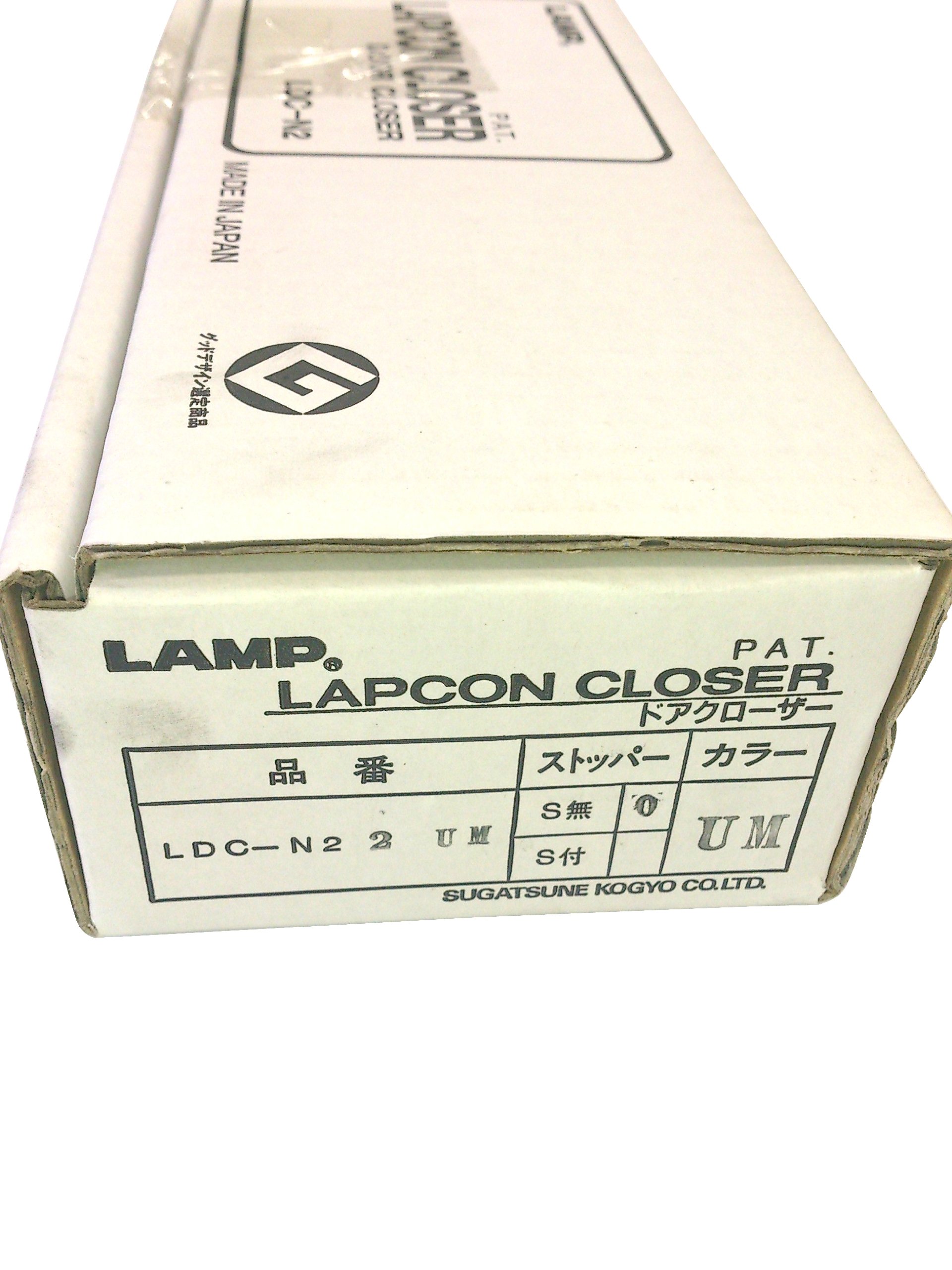Amazon.co.jp: スガツネ工業 ランプ印 ラプコンクローザーLDC-N2 