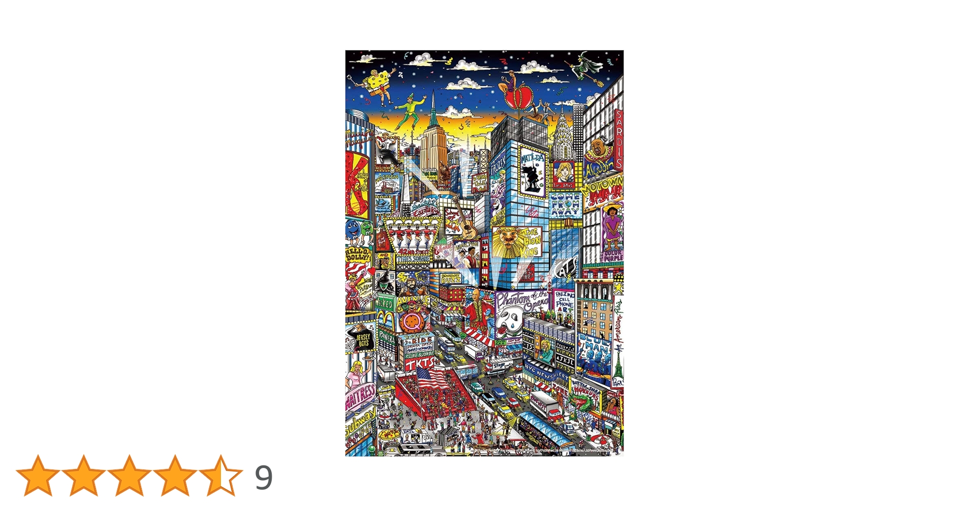 Amazon | 【日本製】 ビバリー 1000マイクロピース