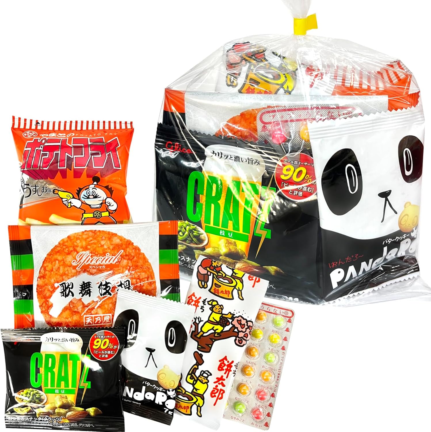 Carrie. モイスチャージェルパック 10枚入り キャリー Carrie