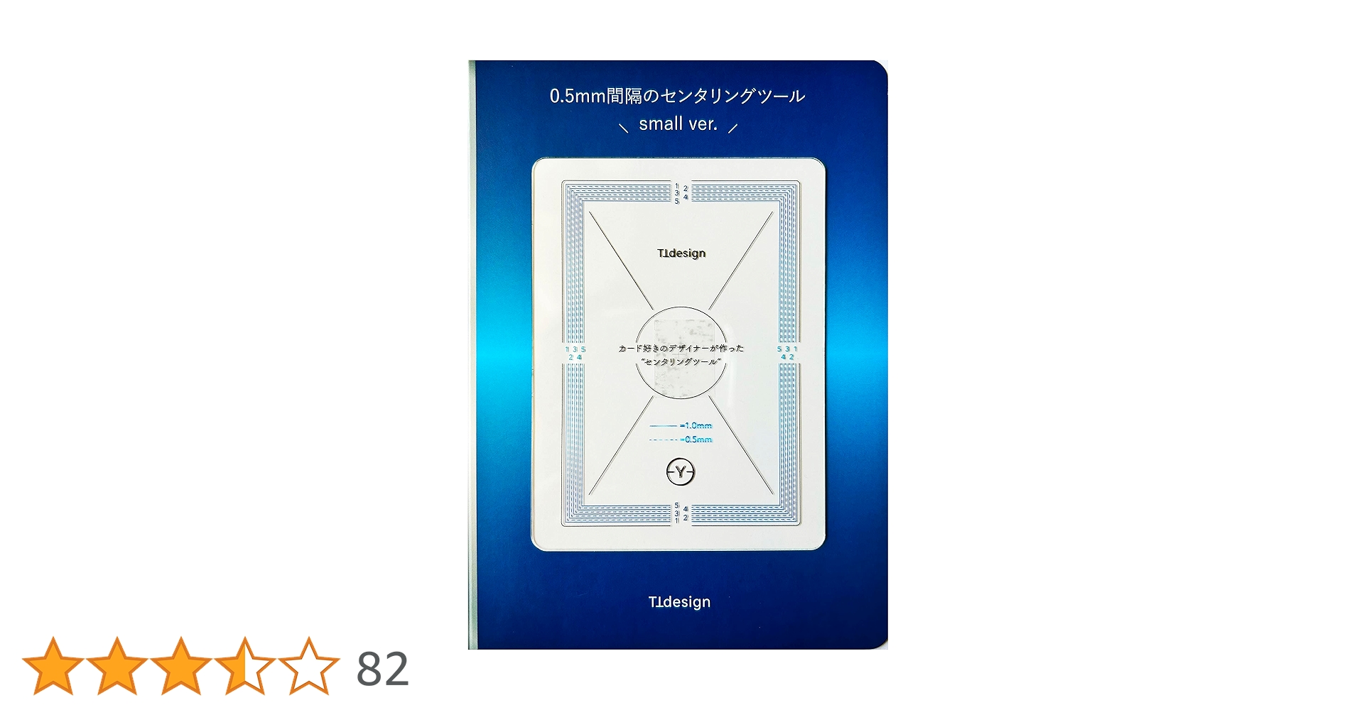 PSA鑑定用 美品AR40枚セット センタリング良好 ポケモンカード Amazon | TTdesign センタリングツール TCGカード PSA鑑定対応