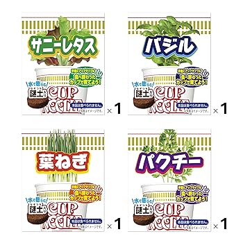 カップヌードル食ってる風寝袋 新品未開封品 カップヌードル クエスト2 食ってる風寝袋 非売品 - メルカリ