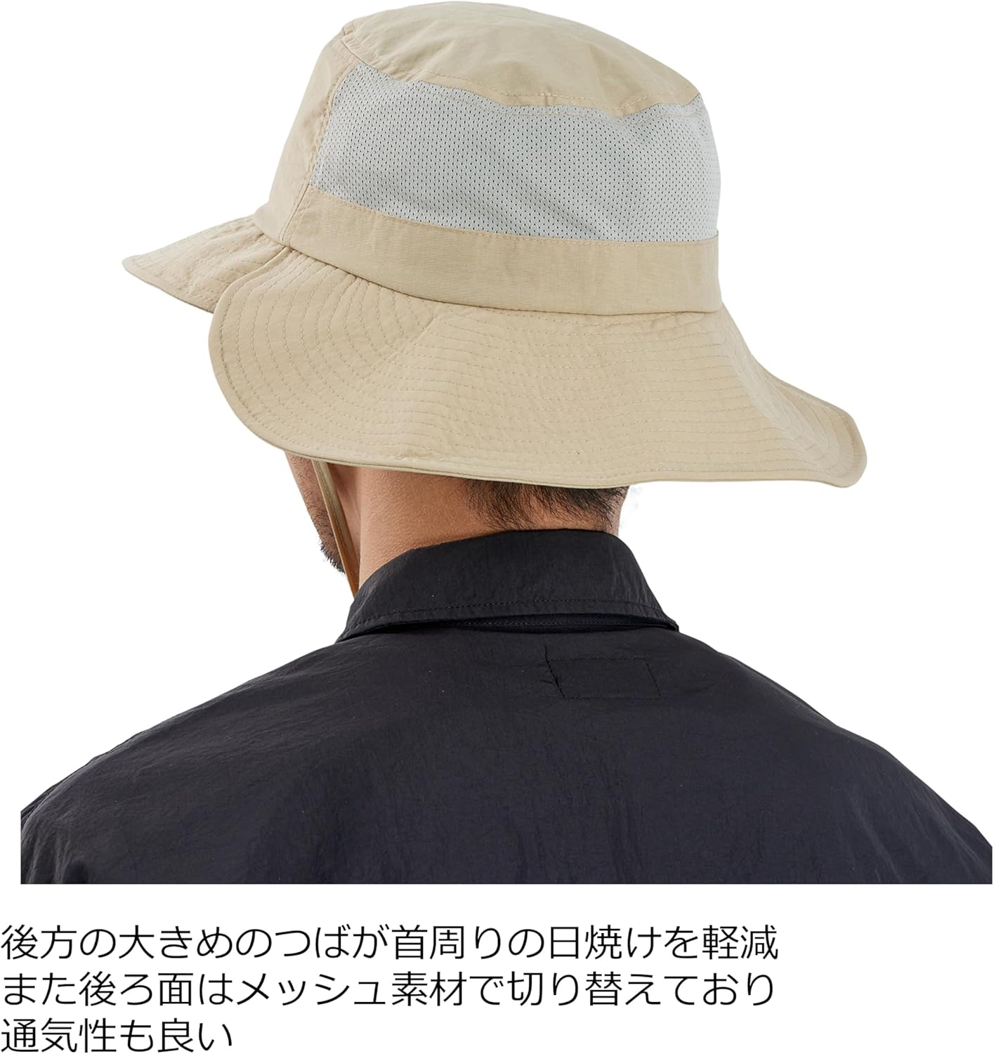 Abu Garcia Double Brim Hat, Various