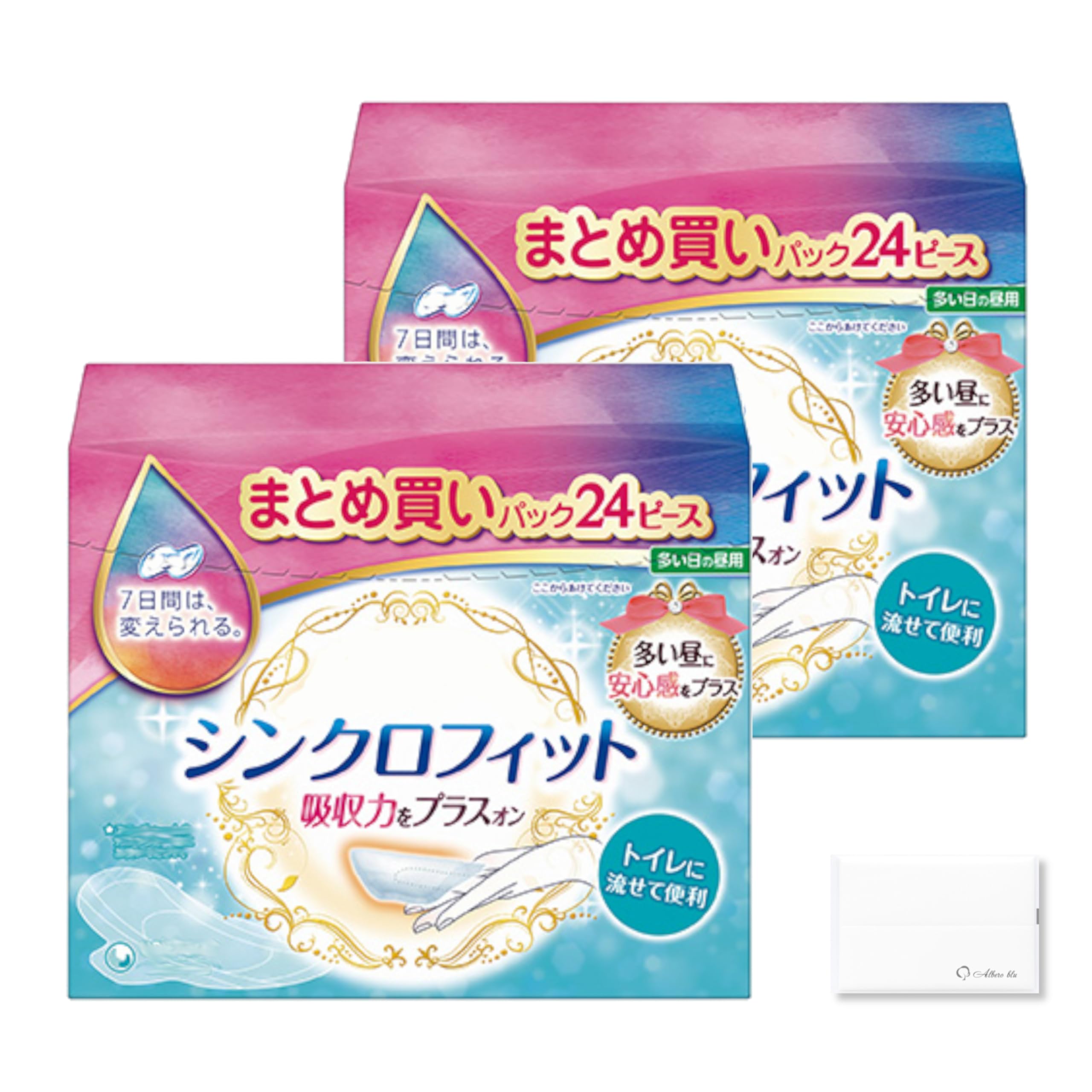 Amazon | シンクロフィット 多い日の昼用 24ピース入*2箱 大容量